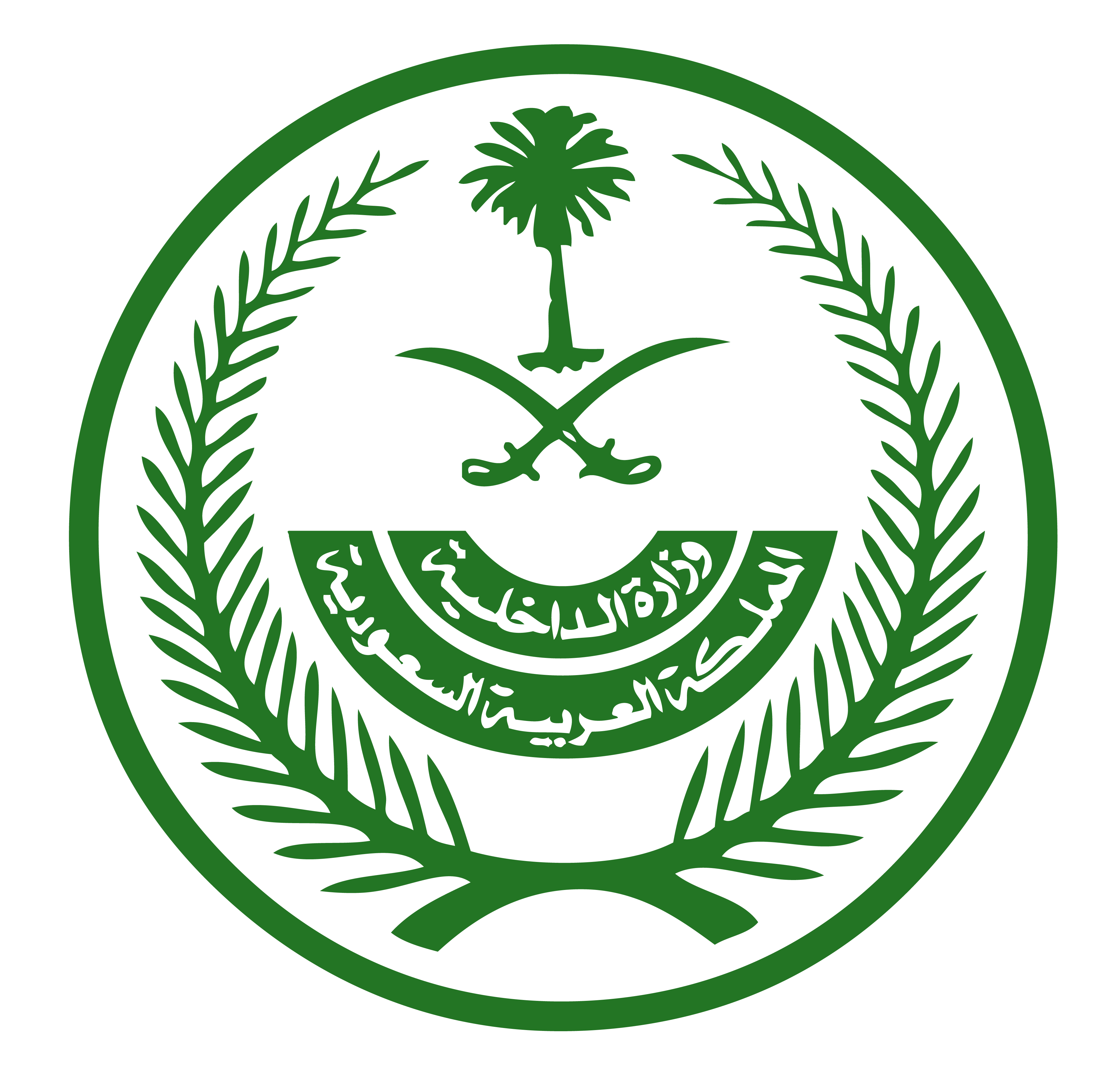 Ministry of Interior