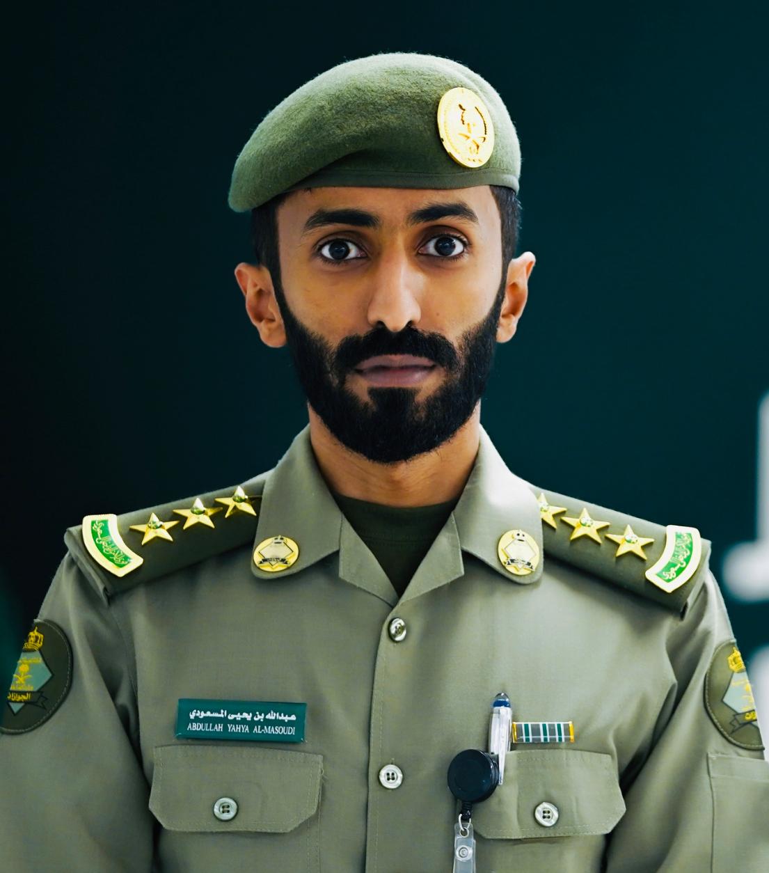 النقيب م. عبدالله المسعودي